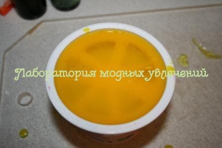Мыло Апельсиновые дольки