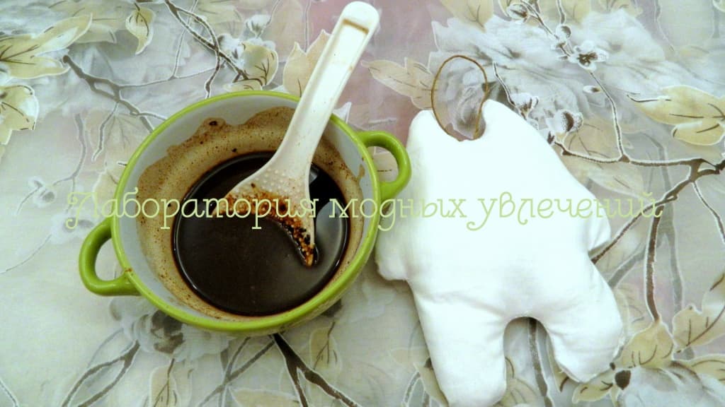 Ароматизированный шоколадно-кофейный кот