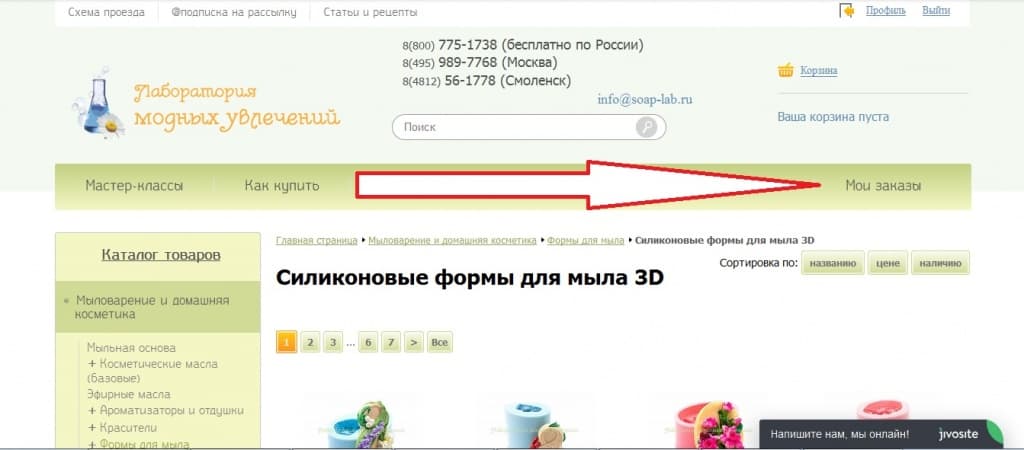 кпопка кпопка