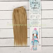 Волосы-тресс для кукол Прямые №24, длина 15 см, ширина 100 см