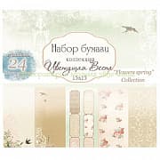 Набор бумаги Цветущая весна (15х15 см), 1 шт