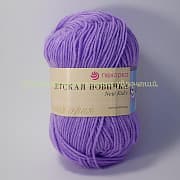 Пряжа Пехорка Детская новинка 389, 100% ПАН, 50г/200м, светлая фиалка