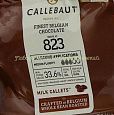 Шоколад молочный Callebaut 33,6% таблетированный, 100 г