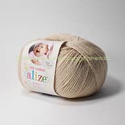 Пряжа Alize Baby wool 310, 40% шерсть, 20% бамбук, 40% акрил, 50г/175м, медовый