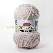 Пряжа Himalaya Dolphin baby 80342, 100% полиэстер, 100г/120м, пенка