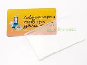 Мыльная основа Soaptima Pragma прозрачная