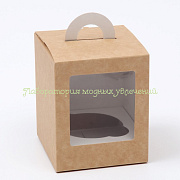 Коробка на 1 капкейк с окном крафт, 11,1х9,2х9,2 см