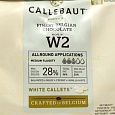 Шоколад белый Callebaut 28% таблетированный, 100 г