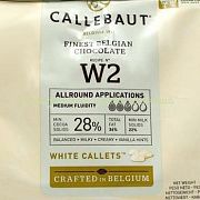 Шоколад белый Callebaut 28% таблетированный, 100 г