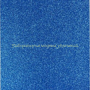 Глиттерный фоамиран синий, толщина 2 мм, 20х30 см