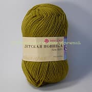 Пряжа Пехорка Детская новинка 33, 100% ПАН, 50г/200м, золотистая олива