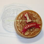 Форма Медаль Чемпион