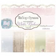 Набор бумаги Шебби прованс (15х15 см), 1 шт