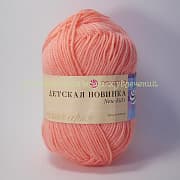 Пряжа Пехорка Детская новинка 324, 100% ПАН, 50г/200м, светлая азалия