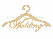 Вешалка декоративная Wedding (Свадьба), 1 шт