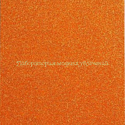Глиттерный фоамиран оранжевый, толщина 2 мм, 20х30 см