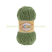 Пряжа Alize Softy 485, 100% микрополиэстер, 50г/115м, зелёная черепаха