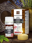 Ветивера масло эфирное, 5 мл