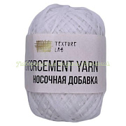 Пряжа Texture Lab Reinforcement Yarn, 100% полиэфир, 50г/190м, белый