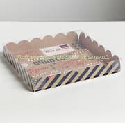 Коробка для кондитерских изделий с PVC крышкой Сладкое послание 21×21×3 см