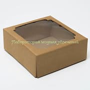 Коробка крышка-дно с окном микрогофрокартон крафт 14,5х14,5х6 см