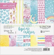Наступает время сказок. Набор бумаги для скрапбукинга 15,5х15,5 см, 180 г/м2, 12 листов