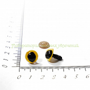 Глаза винтовые Кошачьи желтые 12 мм, комплект