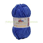 Пряжа Himalaya Dolphin baby 80329, 100% полиэстер, 100г/120м, васильковый