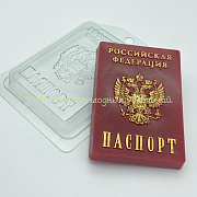 Форма Паспорт РФ