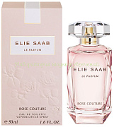 Косметическая отдушка по мотивам аромата Elie Saab - Le Parfum Rose Couture, 10  мл 
