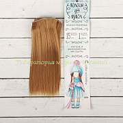 Волосы-тресс для кукол Прямые №28, длина 15 см, ширина 100 см