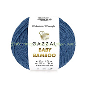 Пряжа Gazzal Baby Bamboo 95222, 50% бамбук, 50% акрил, 50г/115м, джинсовый