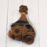 Волосы-тресс для кукол Кудри №36, длина 15 см, ширина ок. 100 см